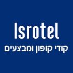 עד 25% הנחה בישרוטל על מלונות נבחרים ברכישה דרך האתר 2 ישרוטל קוד קופון הנחה