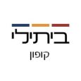 קוד קופון ביתילי