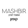 קוד קופון המשביר לצרכן