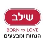 עד 50% הנחה על מזרני ומשטחי החתלה באתר שילב 4 קוד קופון שילב