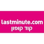 קוד קופון Lastminute