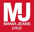 קוד קופון מאניה ג'ינס