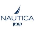 קוד קופון נאוטיקה