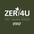 קוד קופון זר פור יו