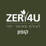 קוד קופון זר פור יו
