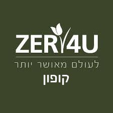 קוד קופון זר פור יו